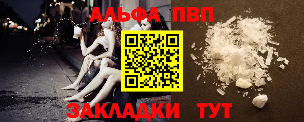 A PVP СК КРИС Люберцы