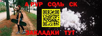mdpv Дубна