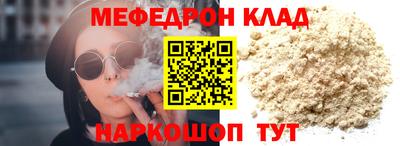 mdpv Дубна