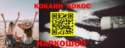apvp Донской