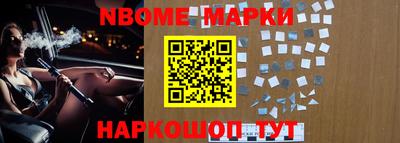 mdpv Дубна