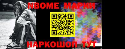 apvp Донской