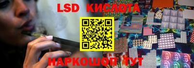 apvp Донской