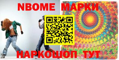 mdpv Дубна
