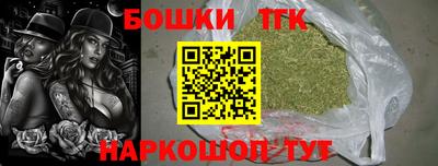 дживик Донецк