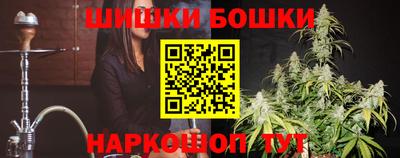 дживик Донецк