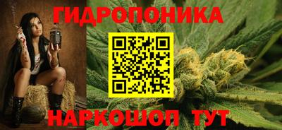 apvp Донской