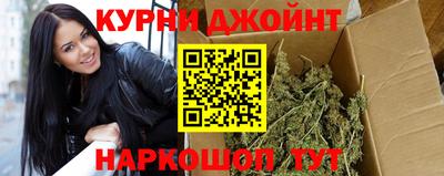 mdpv Дубна