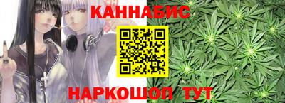 apvp Донской