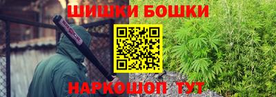 дживик Донецк
