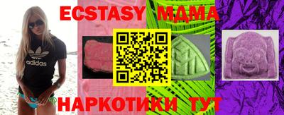 apvp Донской