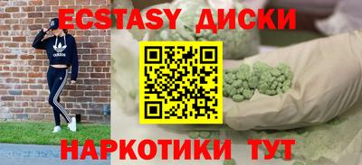 apvp Донской