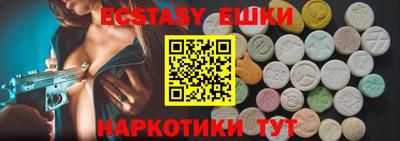 mdpv Дубна