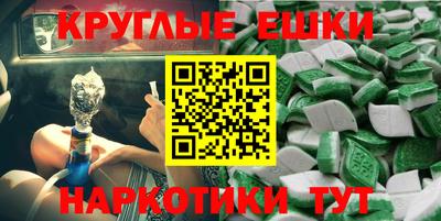 apvp Донской