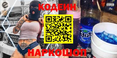 дживик Донецк