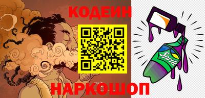 mdpv Дубна