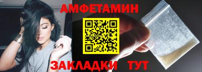 apvp Донской