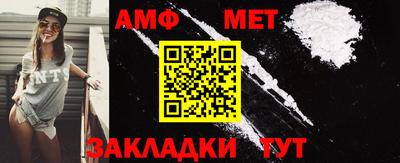 mdpv Дубна