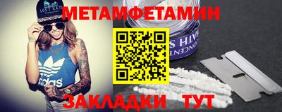 mdpv Дубна