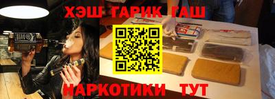 apvp Донской