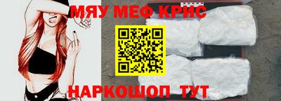apvp Донской