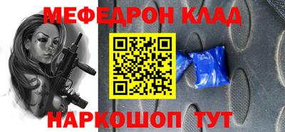 apvp Донской