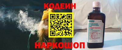 mdpv Дубна